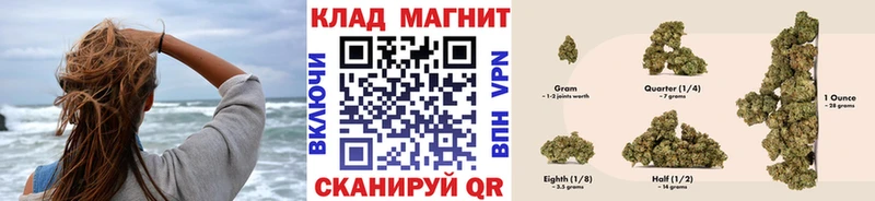 Купить наркотик аптеки Иноземцево ГАШИШ  Кокаин  АМФЕТАМИН  Мефедрон 
