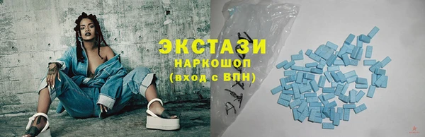 круглые Дмитровск