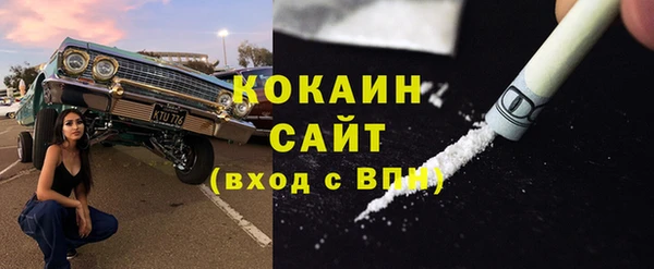 скорость Дмитров