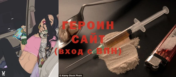 круглые Дмитровск