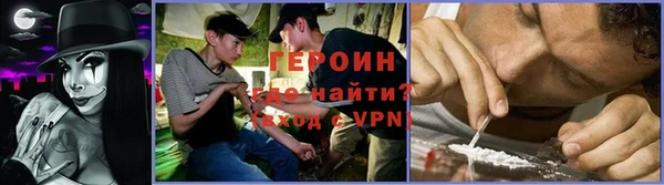 бутират Дмитриев