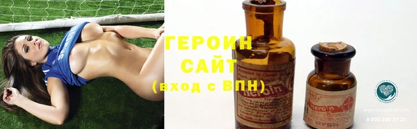 кокаин Елабуга