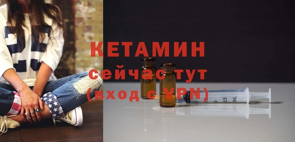 скорость Дмитров