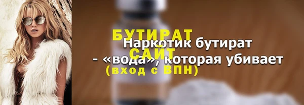 круглые Дмитровск