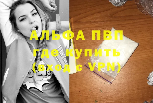 круглые Дмитровск