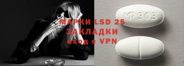 скорость Дмитров