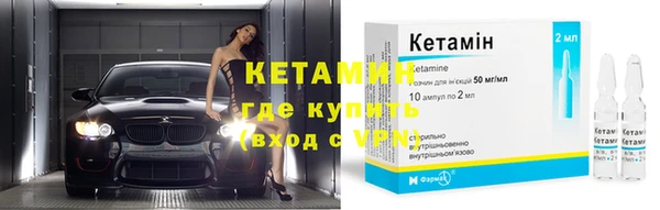 круглые Дмитровск
