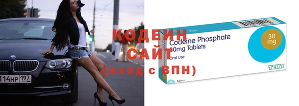 ПСИЛОЦИБИНОВЫЕ ГРИБЫ Елизово