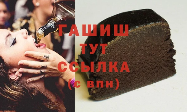 бутират Дмитриев