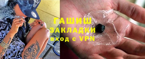 кокаин Елабуга