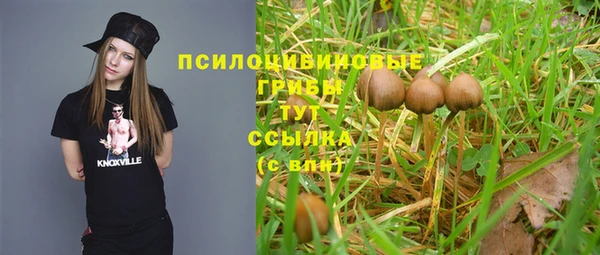 кокаин Елабуга