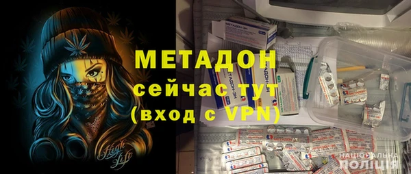круглые Дмитровск