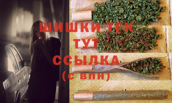 кокаин Елабуга