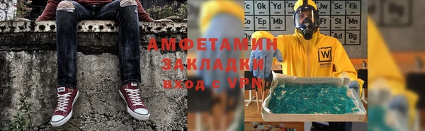 круглые Дмитровск