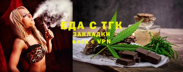 круглые Дмитровск