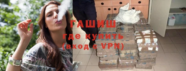 бутират Дмитриев