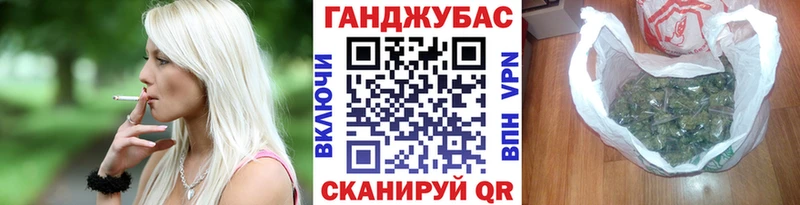 что такое   Иноземцево  ОМГ ОМГ ссылка  Бошки Шишки LSD WEED 